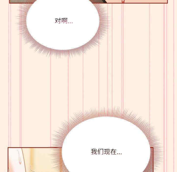 天降美差/天上掉下來的爽缺