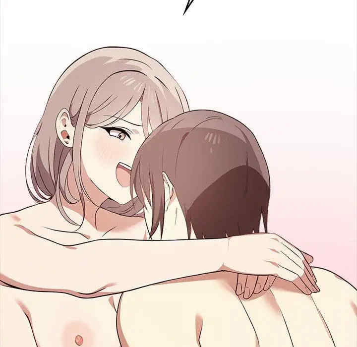 其实很喜欢/其实我很喜欢你