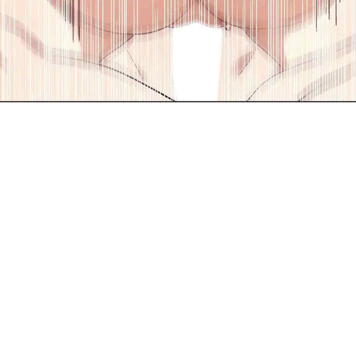 其实很喜欢/其实我很喜欢你