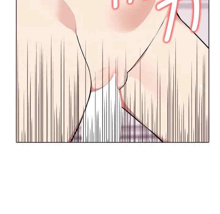 其实很喜欢/其实我很喜欢你