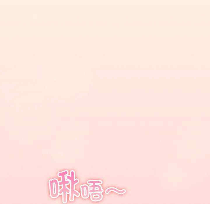 天降美差/天上掉下來的爽缺