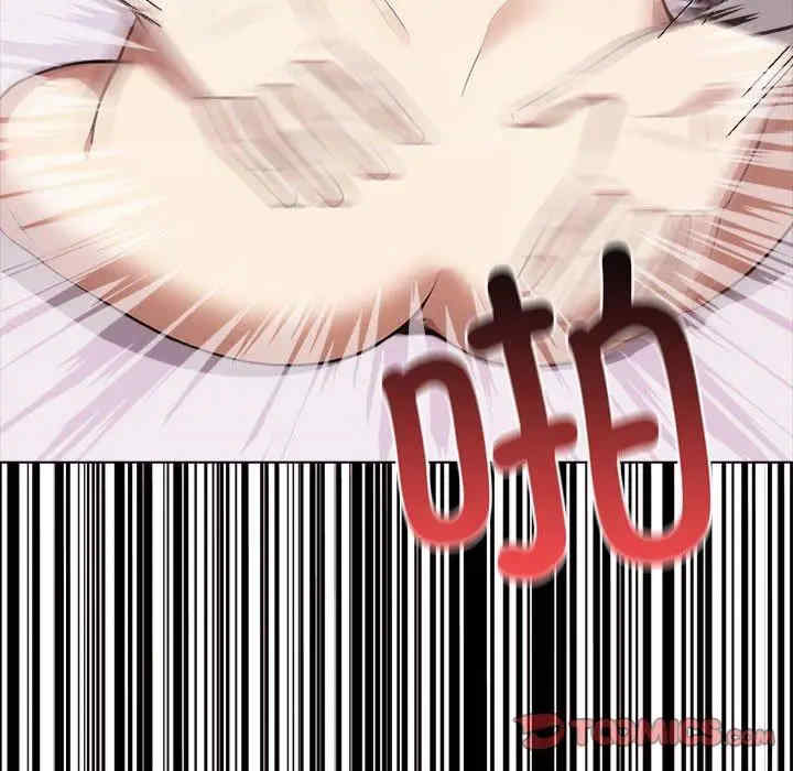 其实很喜欢/其实我很喜欢你