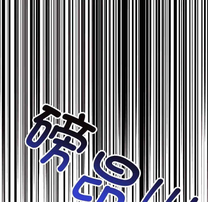 其实很喜欢/其实我很喜欢你