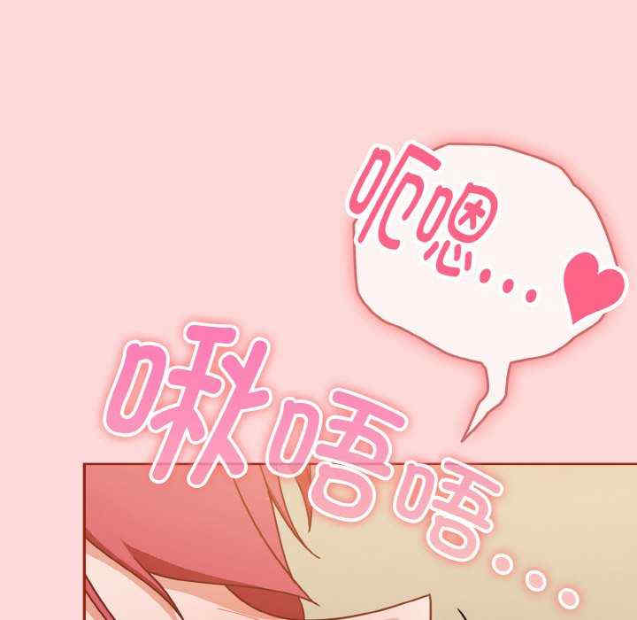 天降美差/天上掉下來的爽缺