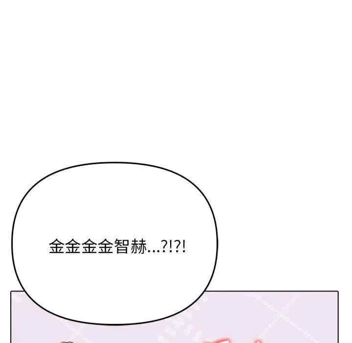 其实很喜欢/其实我很喜欢你