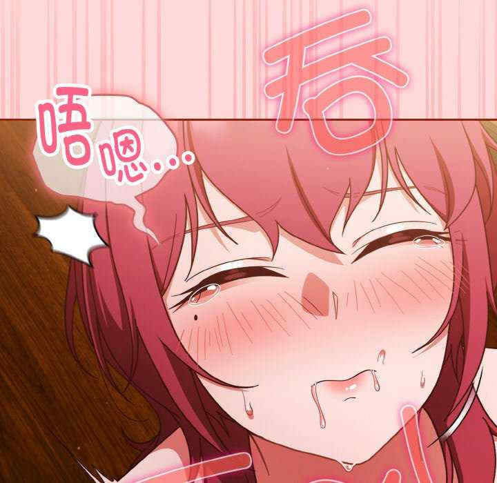 天降美差/天上掉下來的爽缺