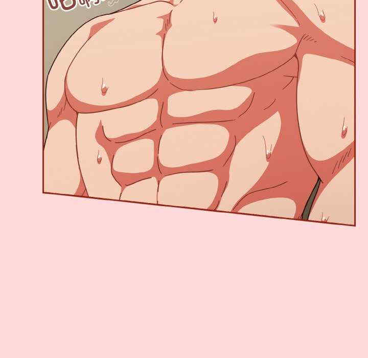 天降美差/天上掉下來的爽缺