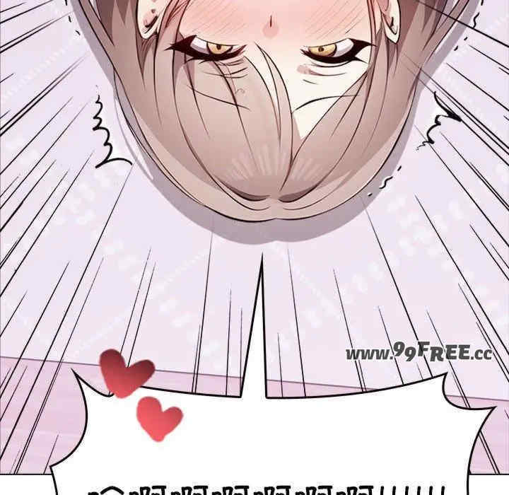 其实很喜欢/其实我很喜欢你