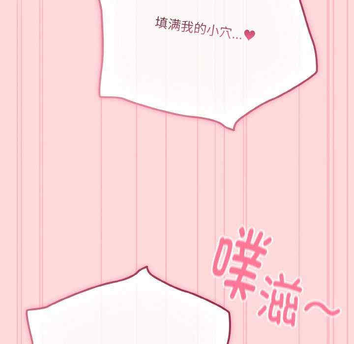 天降美差/天上掉下來的爽缺