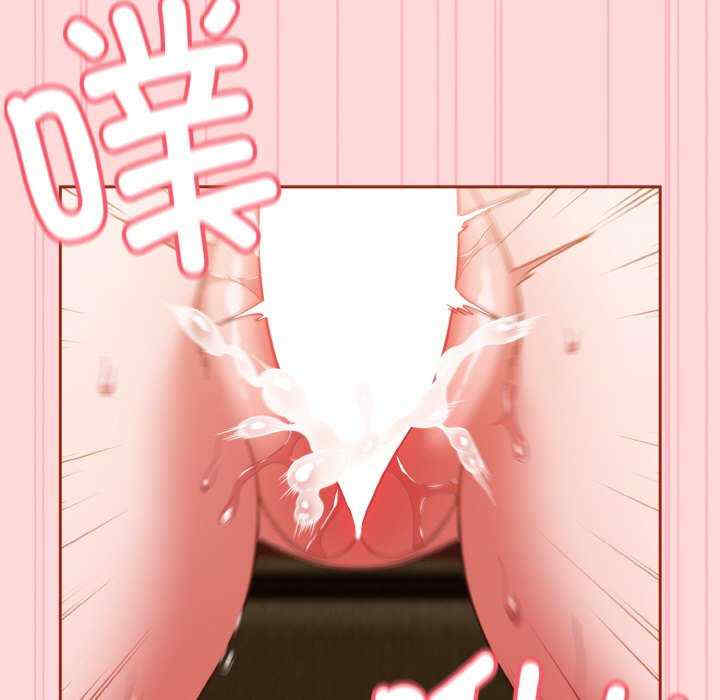 天降美差/天上掉下來的爽缺