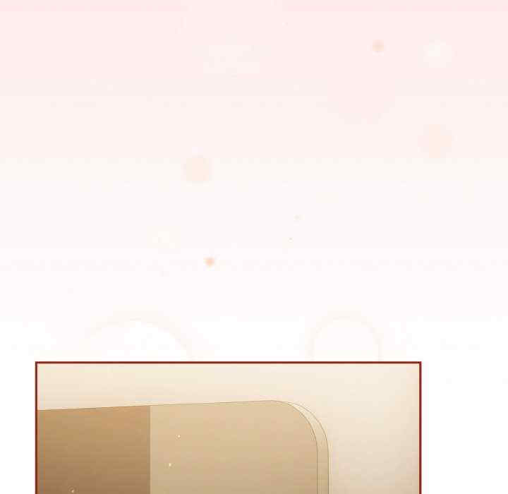 天降美差/天上掉下來的爽缺