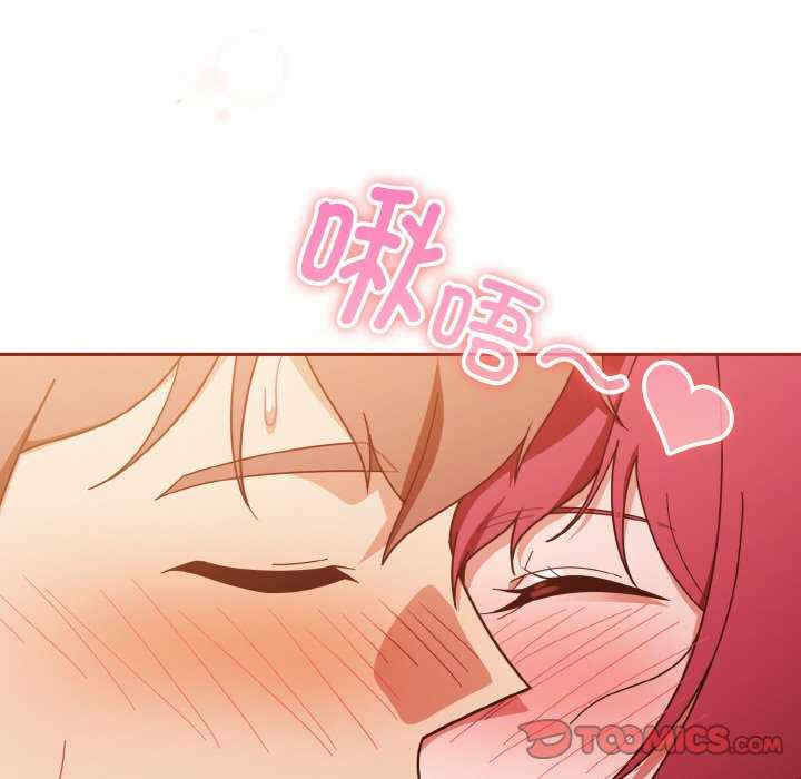 天降美差/天上掉下來的爽缺