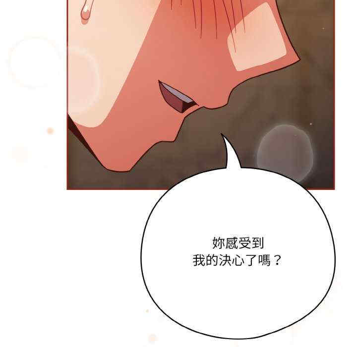 天降美差/天上掉下來的爽缺