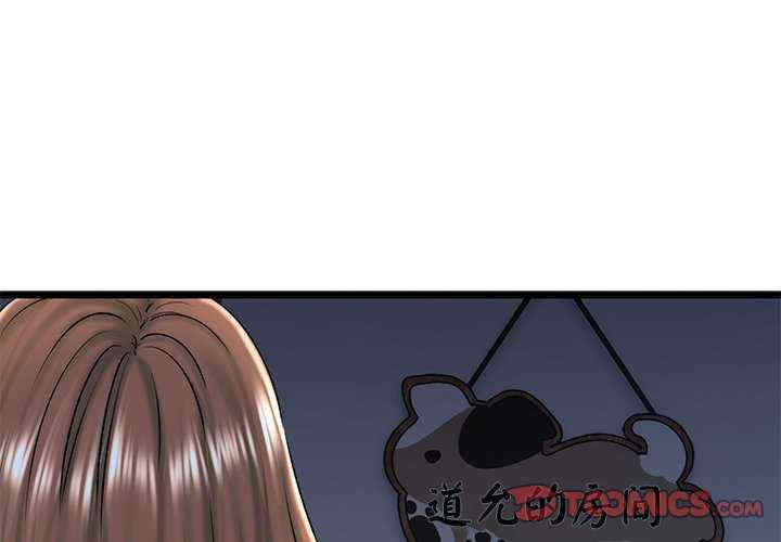 我的拉拉队宝贝/我的拉拉队美眉