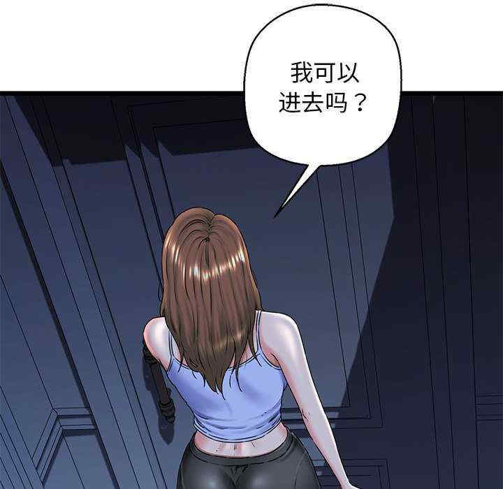 我的拉拉队宝贝/我的拉拉队美眉