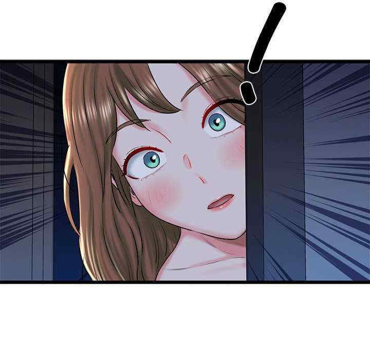 我的拉拉队宝贝/我的拉拉队美眉