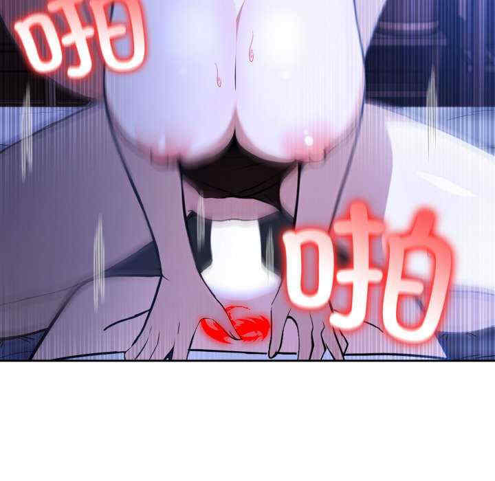 异世界骑士团长