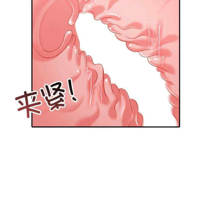 异世界骑士团长