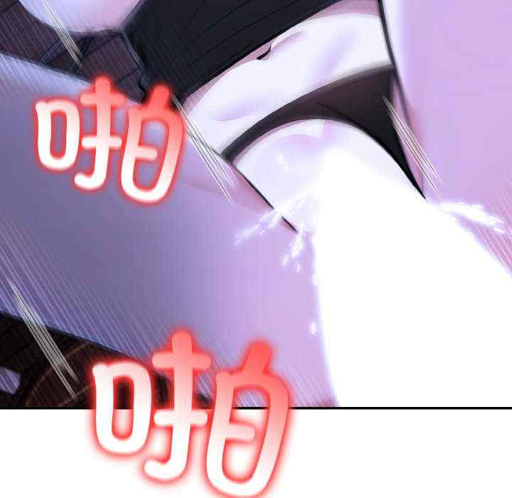 异世界骑士团长