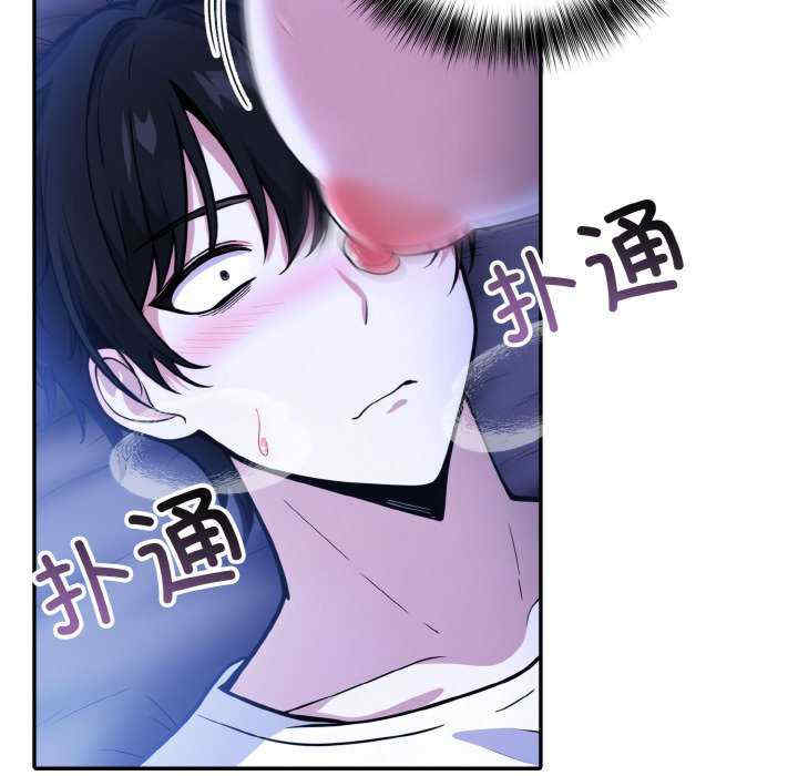 异世界骑士团长