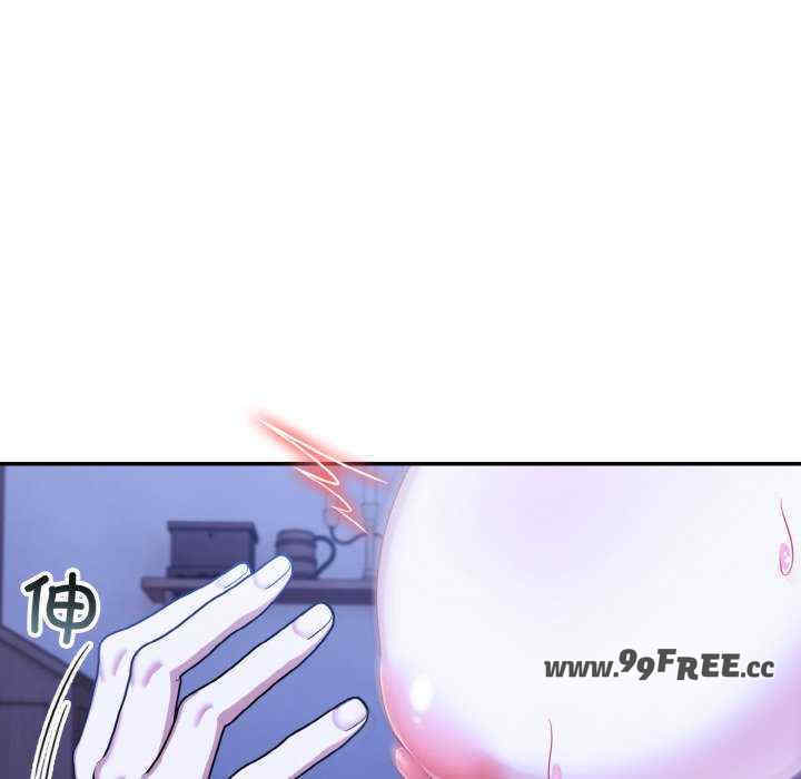 异世界骑士团长