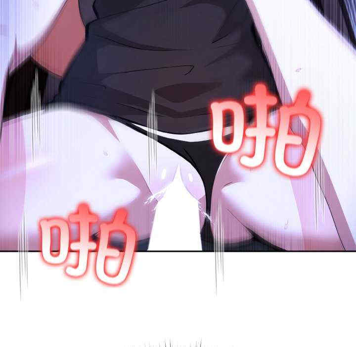 异世界骑士团长