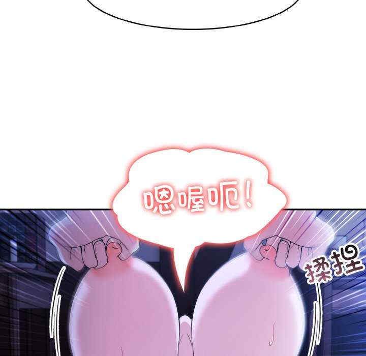 异世界骑士团长