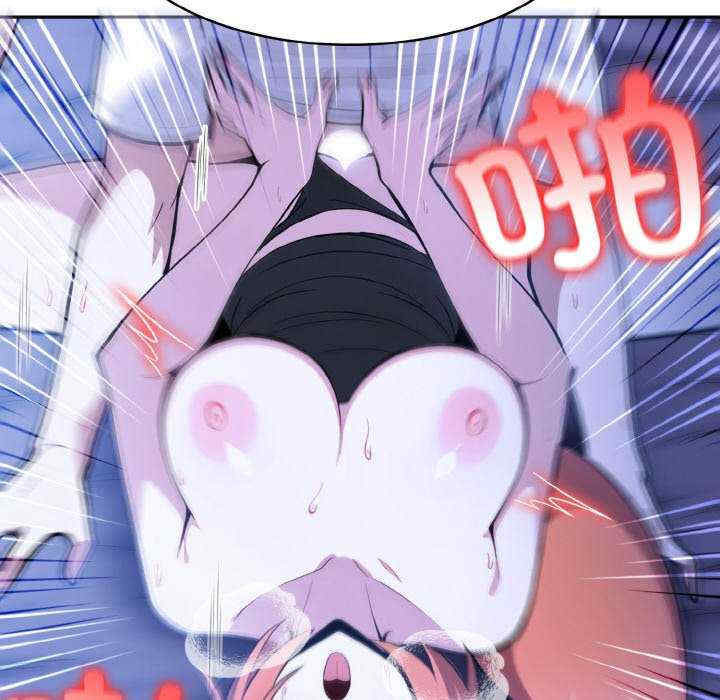 异世界骑士团长