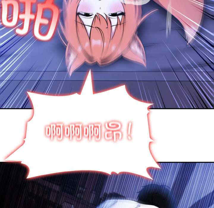 异世界骑士团长