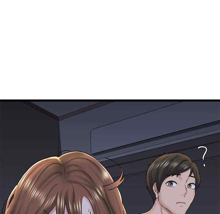 我的拉拉队宝贝/我的拉拉队美眉