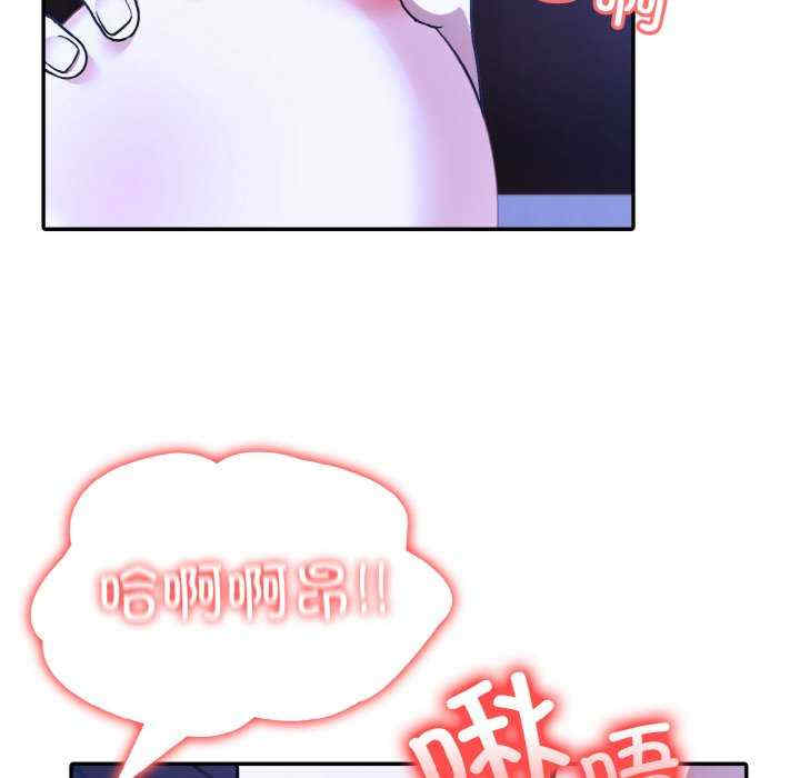 异世界骑士团长