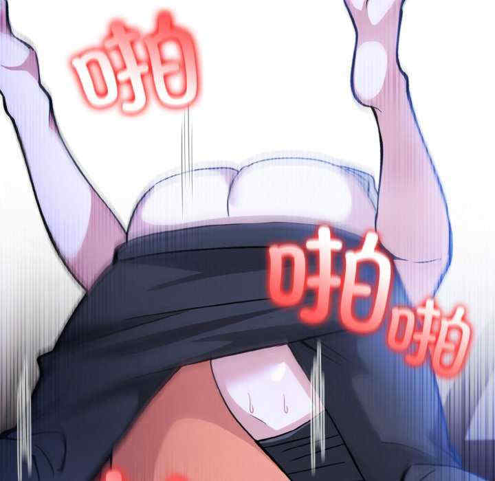 异世界骑士团长