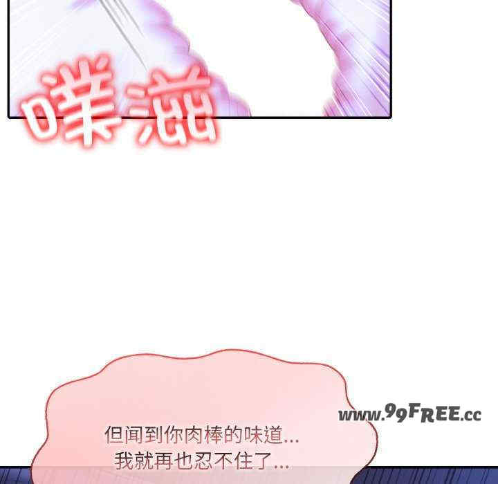 异世界骑士团长