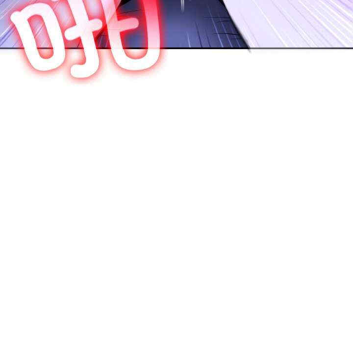 异世界骑士团长