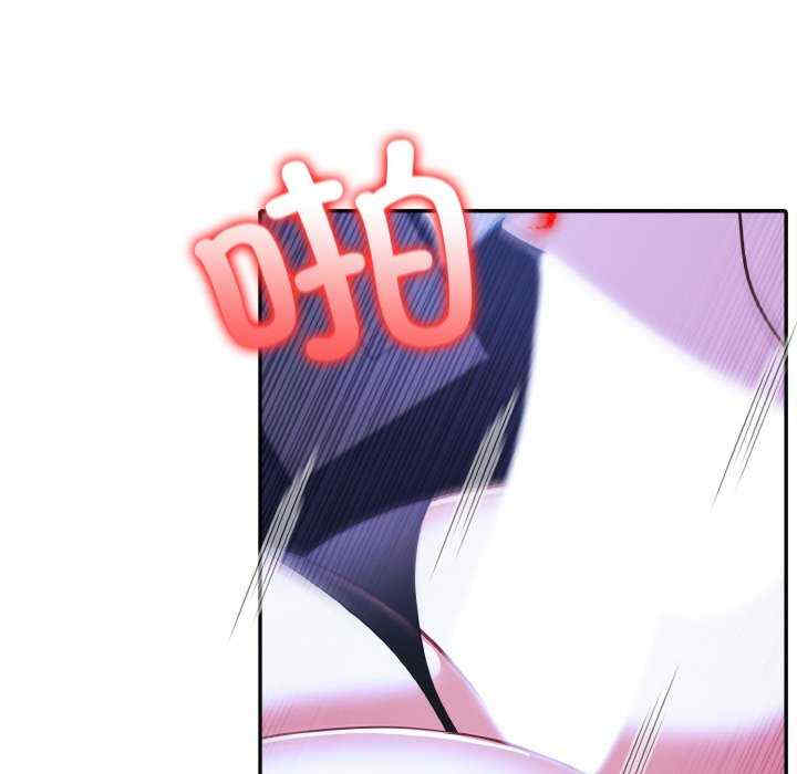 异世界骑士团长