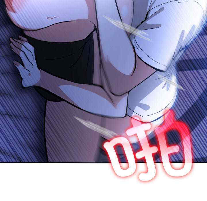 异世界骑士团长