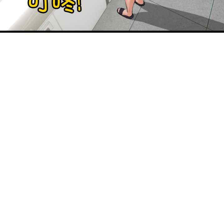 与初恋的意外同居