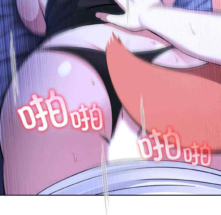 异世界骑士团长