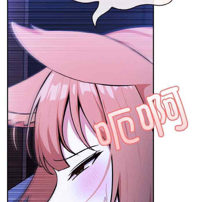 异世界骑士团长