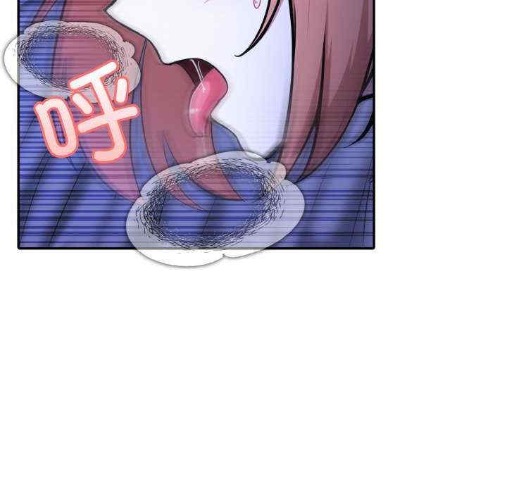 异世界骑士团长