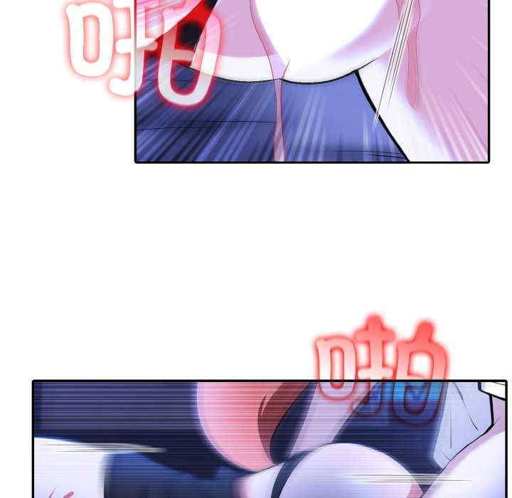 异世界骑士团长