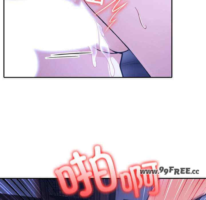 异世界骑士团长