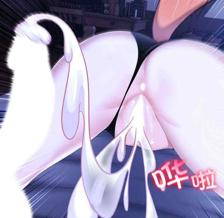 异世界骑士团长