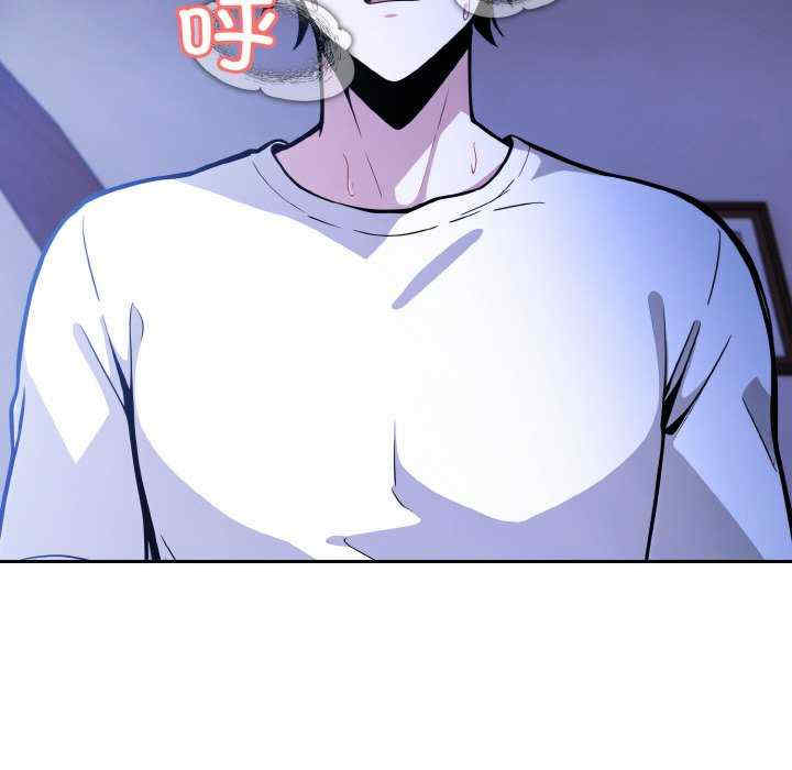 异世界骑士团长