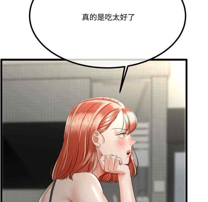 与初恋的意外同居