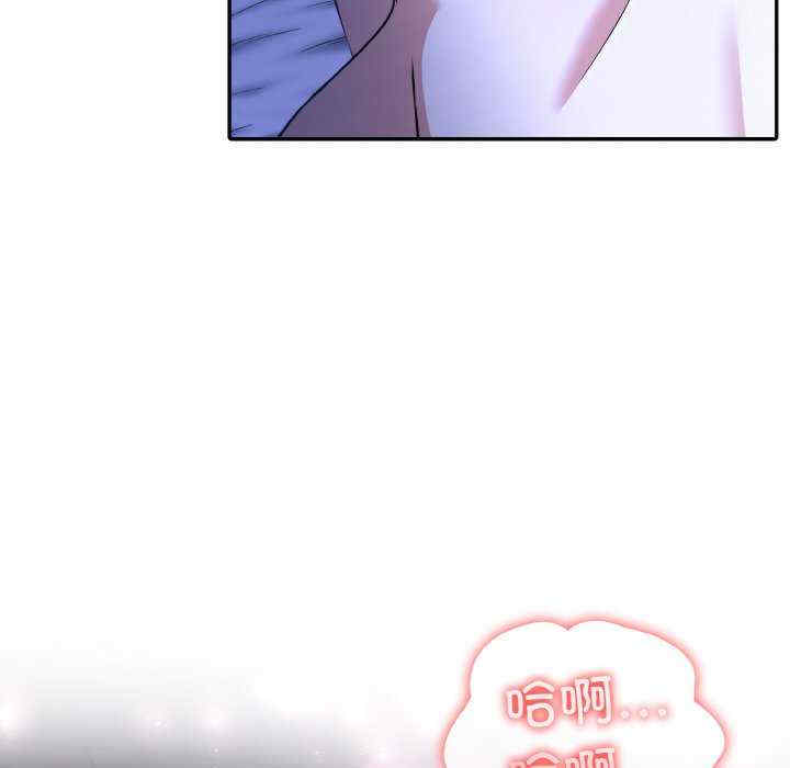 异世界骑士团长