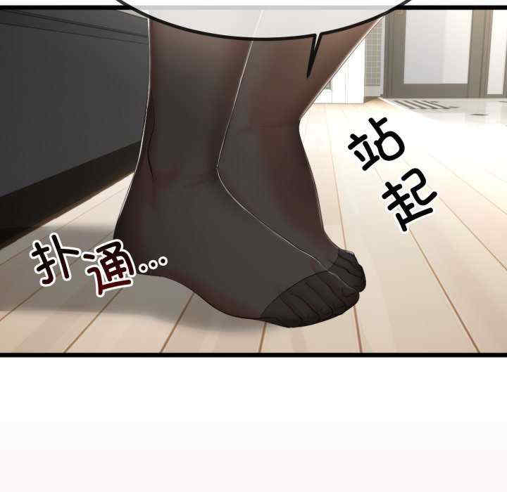 与初恋的意外同居