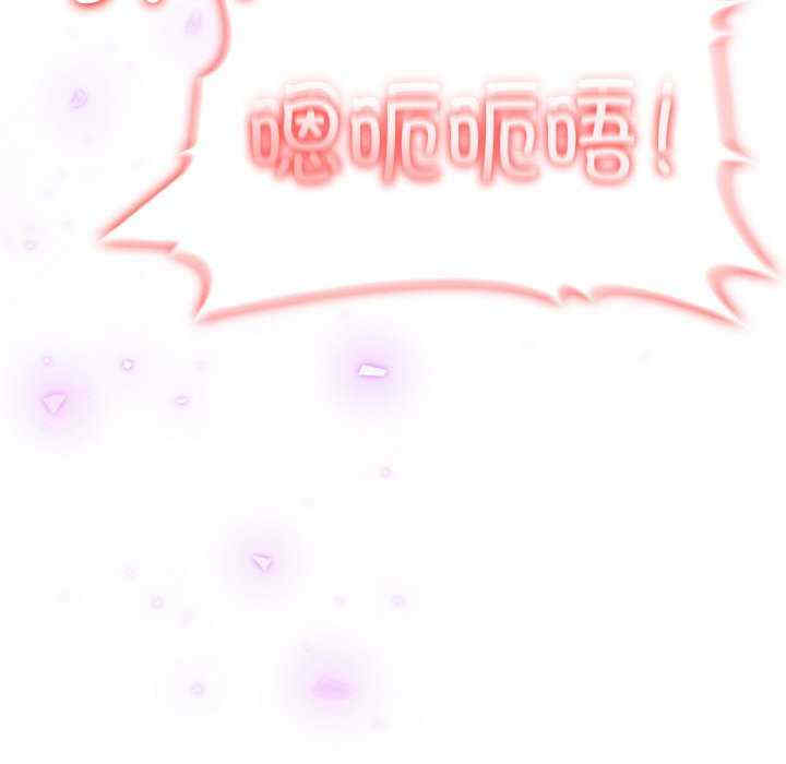 异世界骑士团长