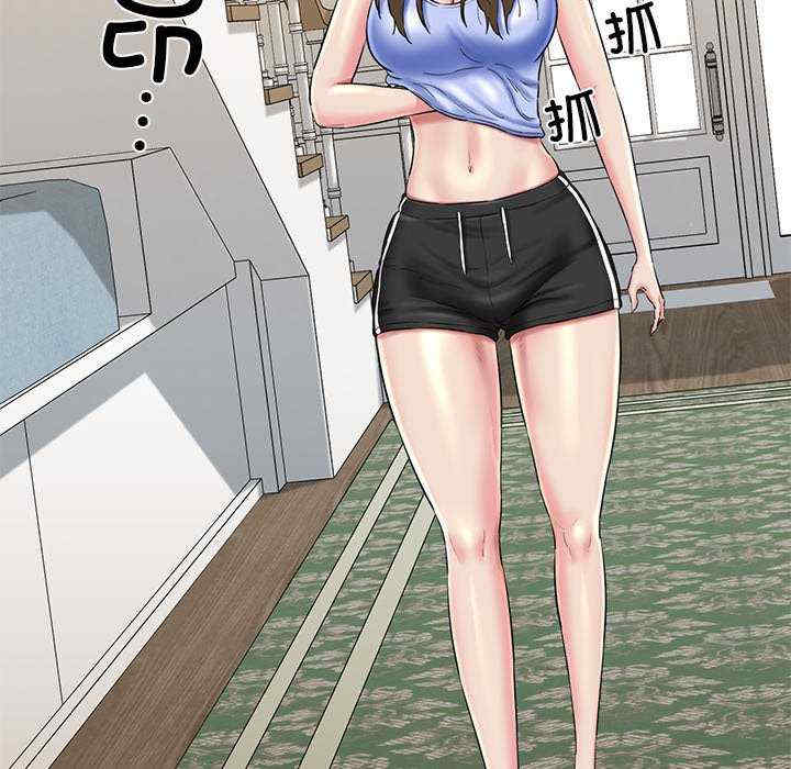 我的拉拉队宝贝/我的拉拉队美眉