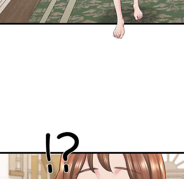 我的拉拉队宝贝/我的拉拉队美眉